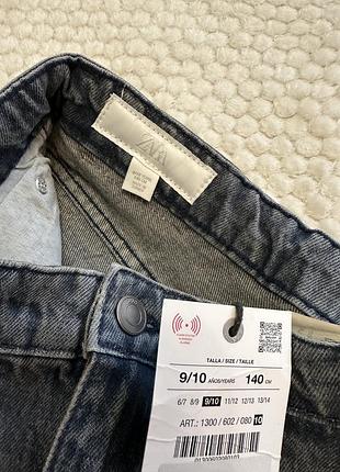 Широкі джинси zara на дівчинку 9/10 років, джинси zara для дівчинки джинси з заклепками по боках; бренд zara. 8