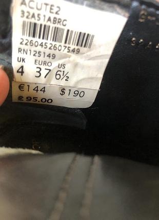 Стильні ботильйони, фірма topshop 5