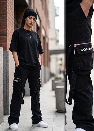 Черные брюки-карго бренди black squad в стиле техвир (techwear) и стритвир.