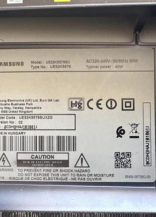 Задня кришка для телевізора samsung ue32k5579su — б/в