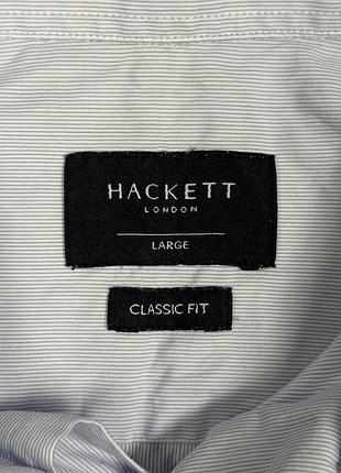 Сорочка чоловіча hackett london poplin micro stripe біло-блакитна 3