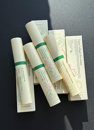 Сироватка для шкіри навколо очей axis-y vegan collagen eye serum 10ml