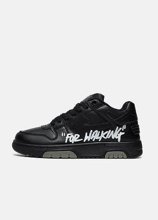 Кросівки off-white out of office for walking black | 41–45