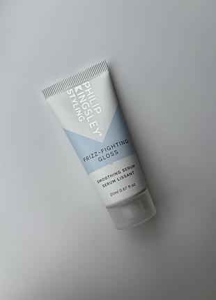Мініатюра сироватки для сяйва волосся philip kingsley finishing touch frizz fighting gloss