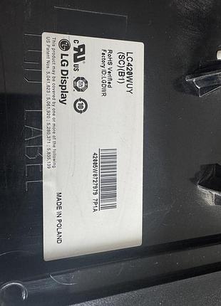 Матрица lc420wuy scb1 lg display, бу, рабочая