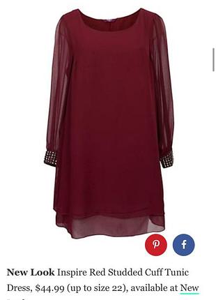 Плаття повітряне шифон new look прозора тканина, сукня міді розмір 4 xl / 56 new look