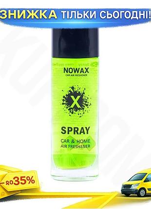 Ароматизатор nowax x spray green apple 50ml для автомобиля и дома освежитель воздуха фруктовый для устра ku-22