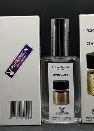 Kirkè overdose tiziana terenzi