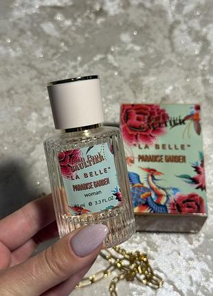 Парфумована вода jean paul gaultier la belle paradise garden 60 мл для жінок