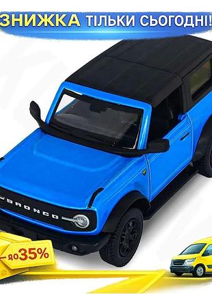 Ku автомодель ford bronco universal fit badlands коллекция синяя машинка для детей от 3 лет с металлич uni2l_k