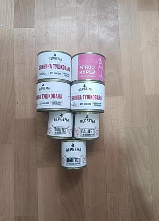 М'ясні консерви вересень свинина тушкована та паштет