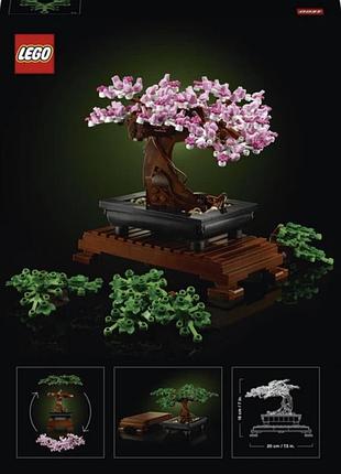 Конструктор lego icons дерево бонсай 7