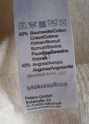 Термобілизна petersangora: ангора 40%, бавовна 60% 5