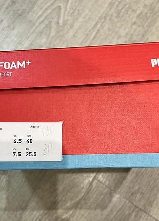 Черевики puma чорні 40 розмір 8