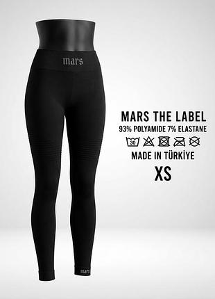 Лосіни жіночі mars the label чорні, розмір xs