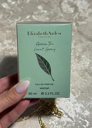 Парфумований спрей elizabeth arden green tea scent spray 60 мл для жінок