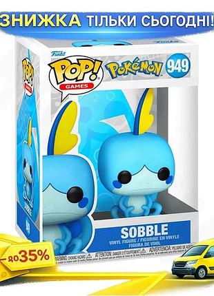 Ku игровая фигурка funko universal fit pop! покемон соббл виниловая фигурка для коллекции мультфильм п uni2l_k