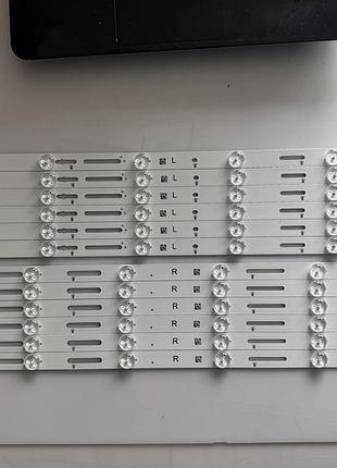 Подсветка lb-pf3528-gjd2p5c506x11-l-b gjd500611001-x3-l/r lb-pf3030-gjabl506x11a 12шт.