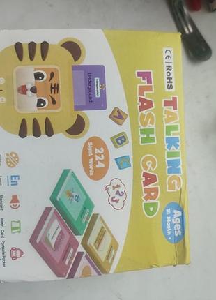 Інтерактивний дитячий картридер flash card тигр