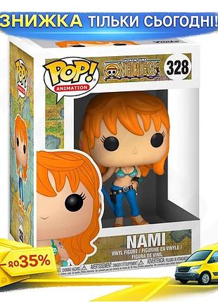 Ku игровая фигурка funko universal fit pop большой куш нами коллекционная фигурка для детей и взрослых uni2l_k