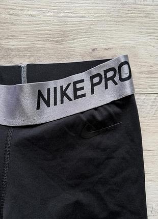 Лосіни жіночі nike pro чорні 2