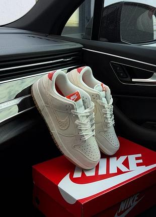 Кросівки nike dunk low friendship knot бежеві