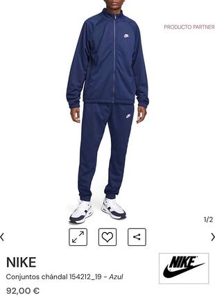 Спортивний костюм nike
