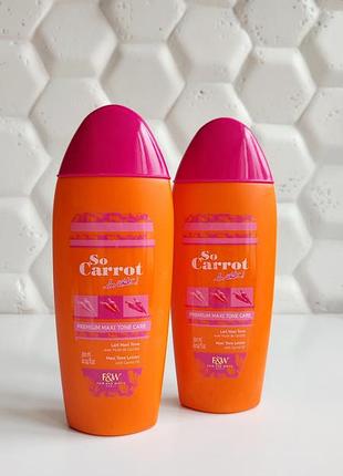 Увлажняющий лосьон для тела для выравнивания тона кожи fair &amp; white so carrot maxi tone lotion