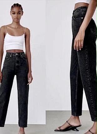 Джинси zara