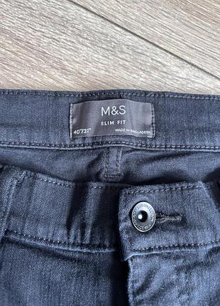 Бомбезні батальні джинси m&s 40/31 3