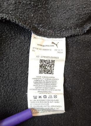 Кофта женская свитшот puma 6