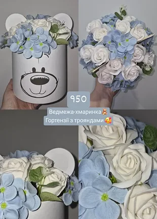 Подарунок букети з мильних квітів на будь чкий смак💐✨️