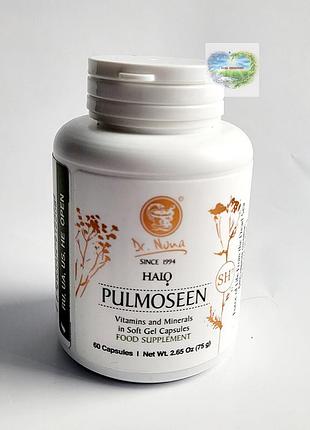Пульмосин доктор нона гало dr. nona halo pulmoseen dr. nona