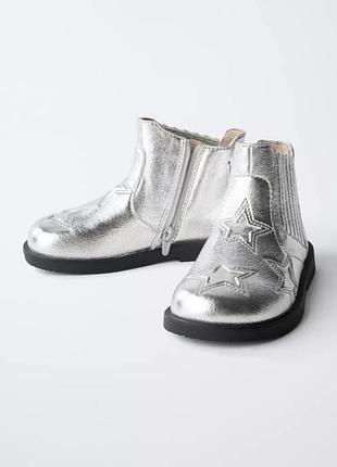 Сріблясті черевики zara 3