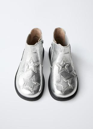 Сріблясті черевики zara
