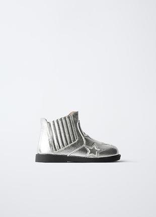 Сріблясті черевики zara 2