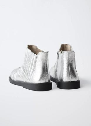 Сріблясті черевики zara 5