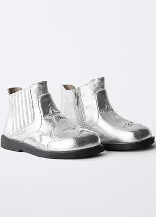 Сріблясті черевики zara 4