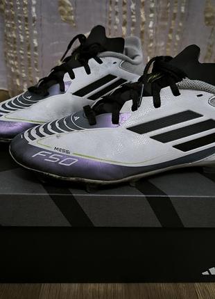 Бутси дитячі adidas f50 messi