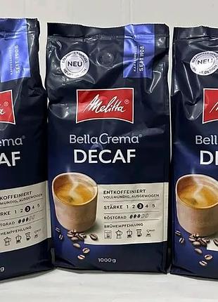 Кава melitta bellacrema decaf у зернах, без кофеїну, 1кг