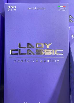 Колготки женские хлопок lady classic cotton 350 den, арт.8в-26,