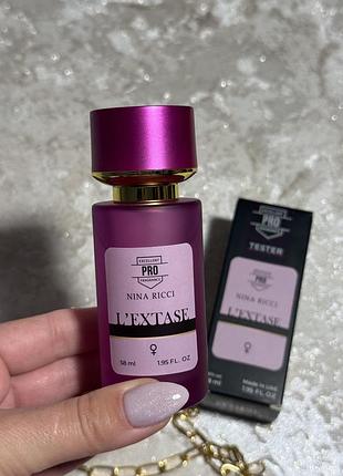 Парфуми nina ricci l'extase 58 мл для жінок