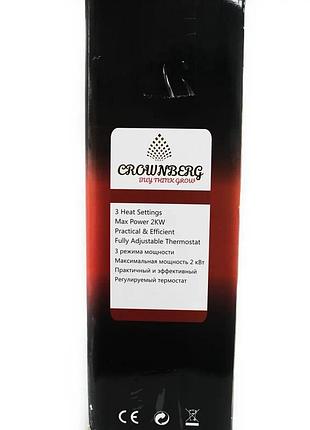 Конвектор crownberg cb-2000 3