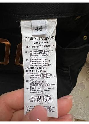 Джинси dolce & gabbana чорні 3