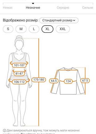 Женская флисовая кофта на молнии 8