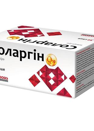 Соларгін q10 порошок у саше 10 г №30 | амінокислоти + коензим q10 | дієтична добавка для підтримки енергії та відновлення