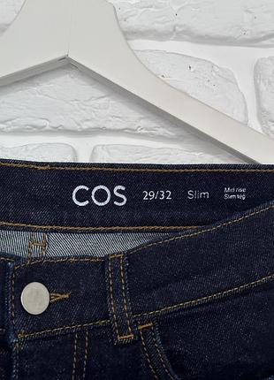Джинси cos 3
