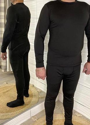 Термобілизна чоловіча україна чорна бавовна, лайкра l, xl, xxl, xxxl