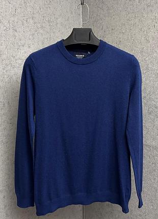 Чоловічий синій светр від бренду pull&bear