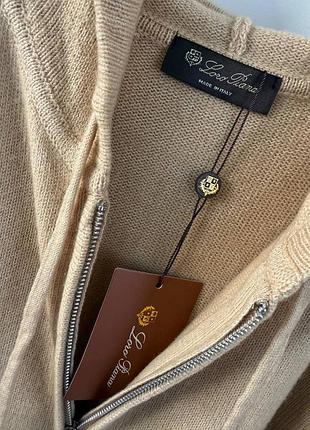Костюм loro piana